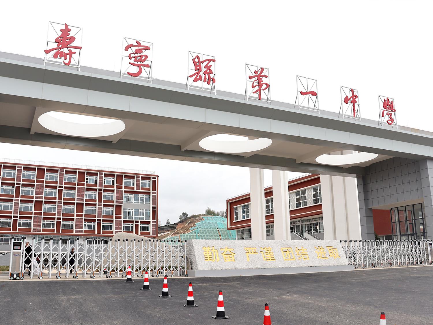福建省某中學(xué)項(xiàng)目案例展示