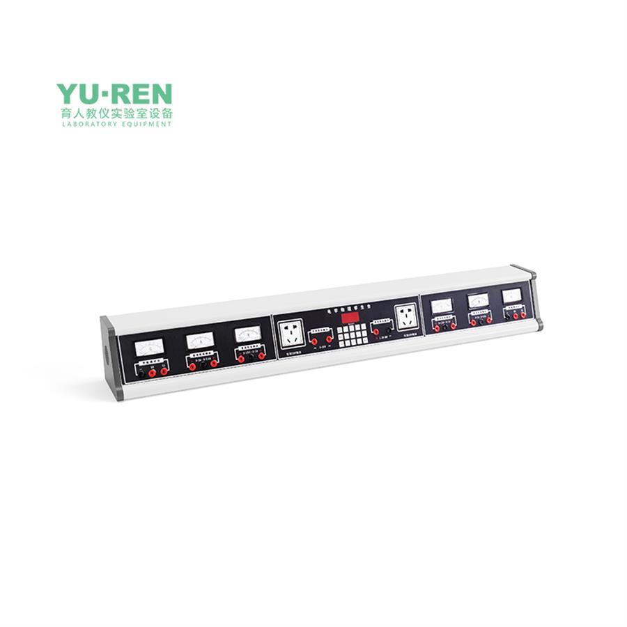 學(xué)生電源
